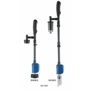 Sobo Adaptörlü Dip Sifonu BO-058